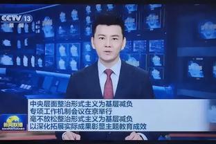 记者：津门虎新援王献钧脚部还有些小问题，今日在队医照看下单练